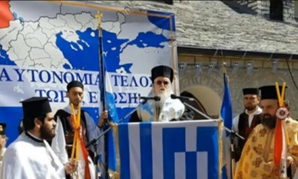Μητροπολίτης Ανδρέας: Τρομοκρατία στην Χιμάρα από την Αλβανική αστυνομία